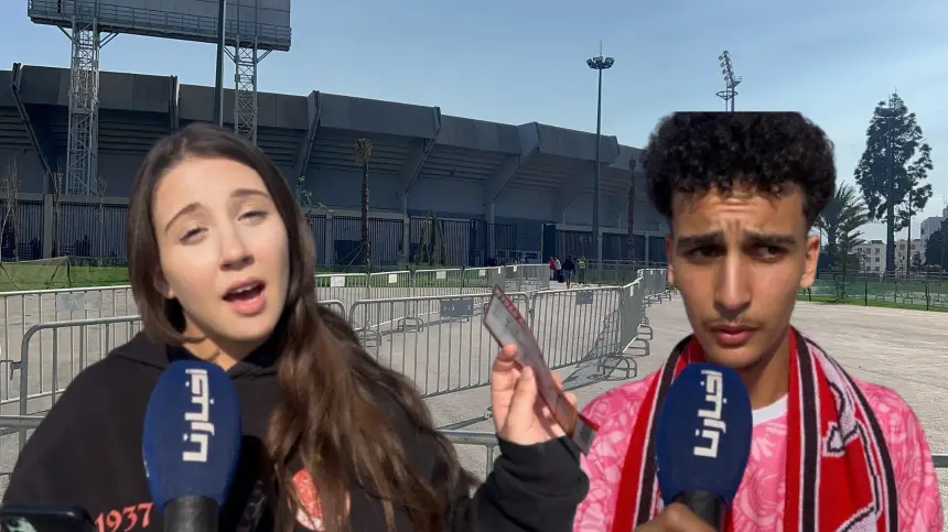 حضور جماهيري محتشم قبل انطلاق ديربي البيضاء وهذه ردود فعل الحاضرين حول المقاطعة